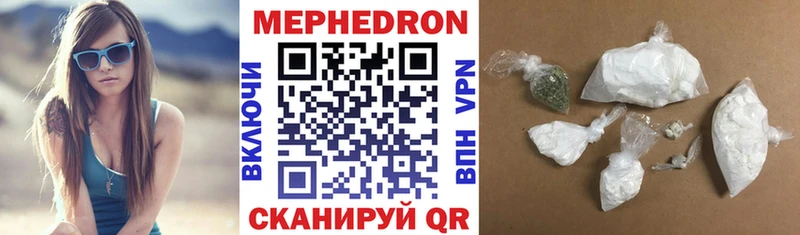 Купить COCAIN Канабис КЕТАМИН ГАШ Мефедрон Альфа ПВП Петрозаводск