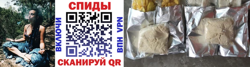 Купить где  Петрозаводск  Бутират BDO 33% 