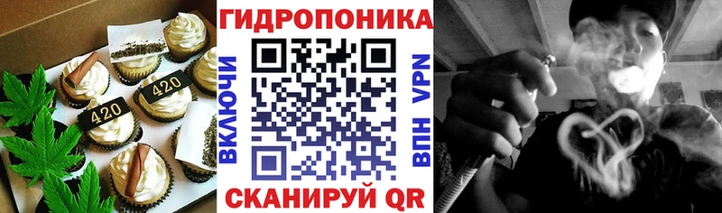 Купить  Петрозаводск  Еда ТГК марихуана 