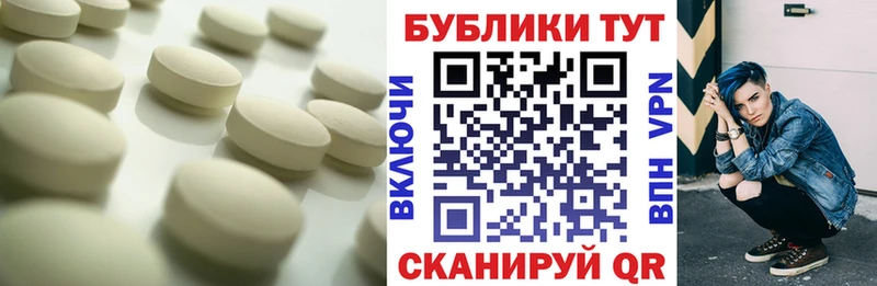 Ecstasy круглые  Купить  Петрозаводск 
