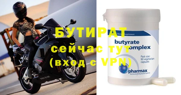 твердый Пересвет