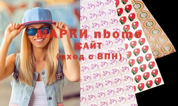 твердый Пересвет