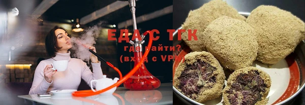 меф VHQ Переславль-Залесский