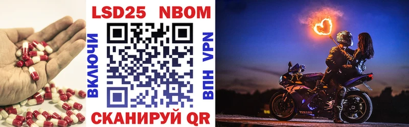 Лсд 25 экстази кислота  Купить где  Петрозаводск 