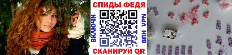 Первитин витя  Купить закладки  Петрозаводск 
